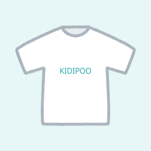 Name Personalization